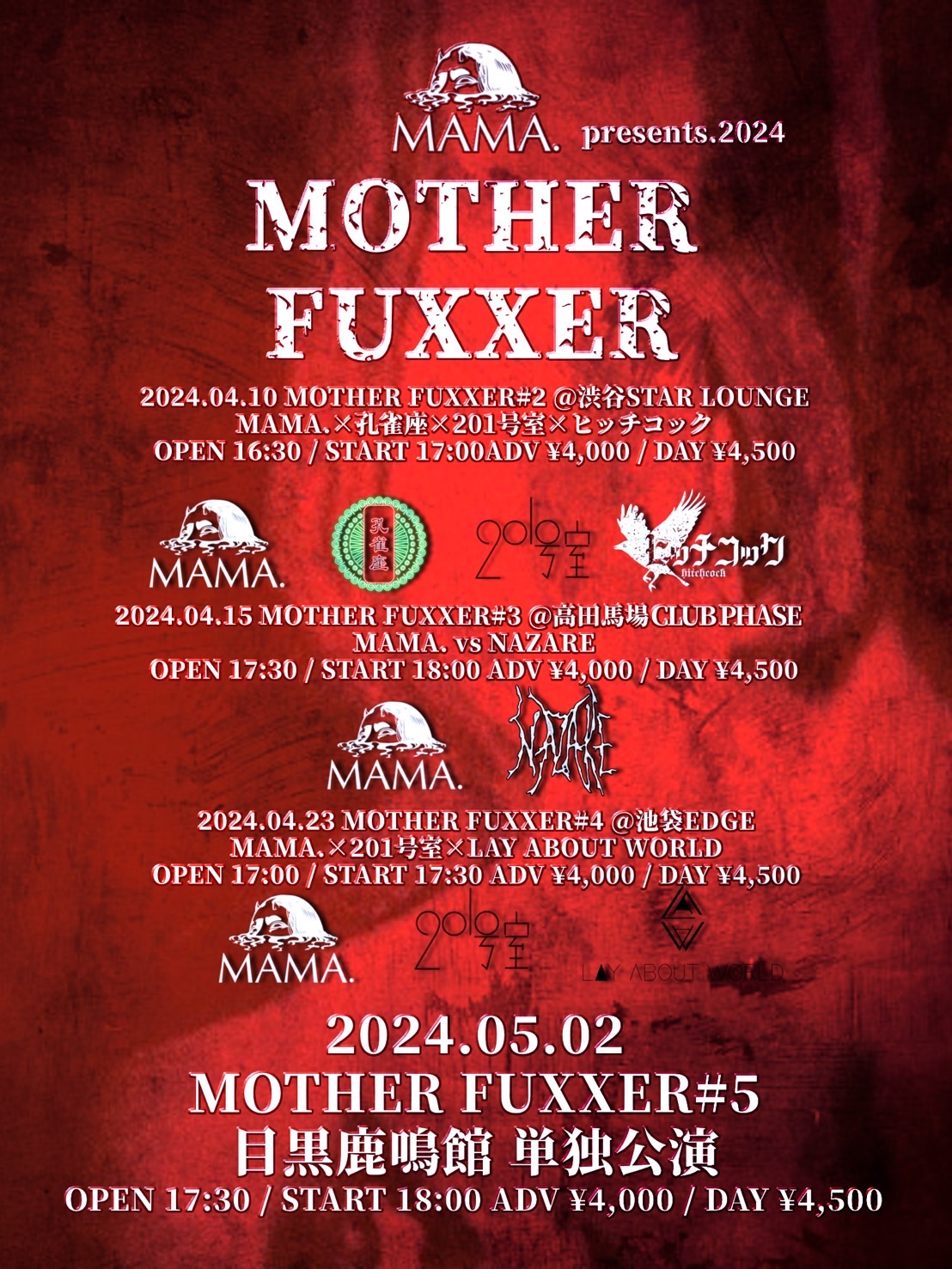 MAMA. presents 2MAN LIVE「MOTHER FUXXER #3」